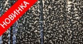 двухстороннее порошковое покрытие Антик цвет Серебро